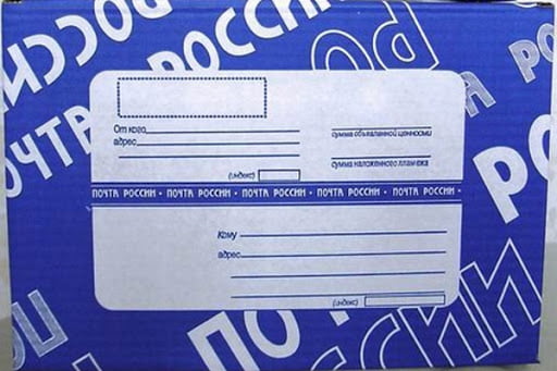 Заполнение реквизитов